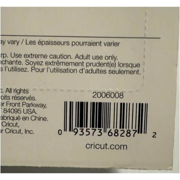 Cricut 2006008 (Latest Model) Knife Blade Kit (12mm) - Picture 3 of 3